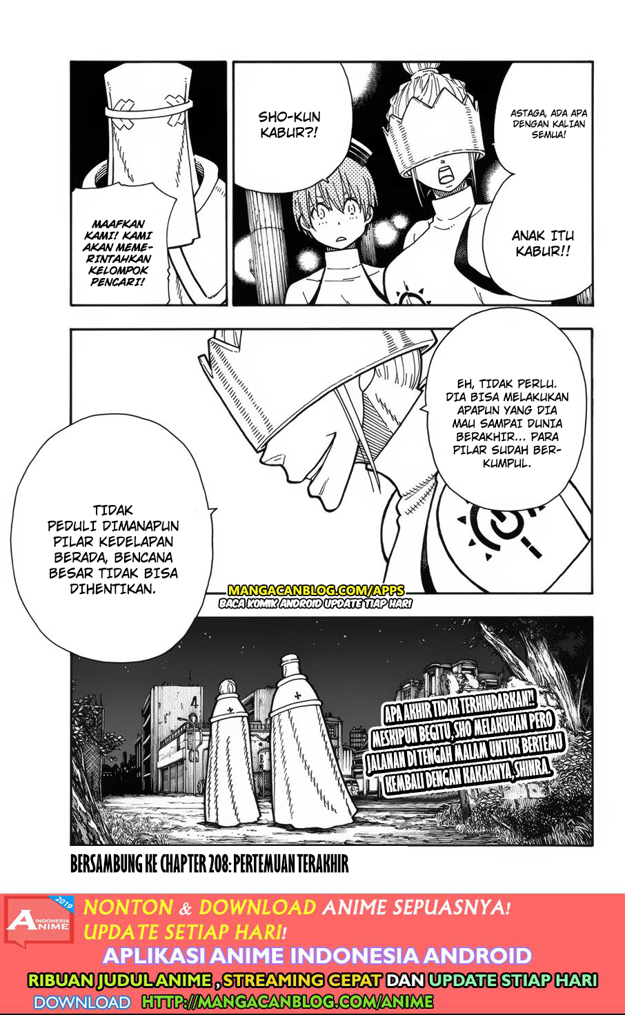Fire Brigade of Flames Chapter 207 - halaman 19