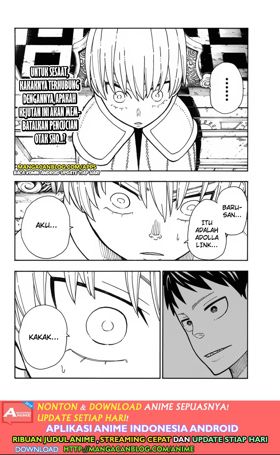 Fire Brigade of Flames Chapter 207 - halaman 2