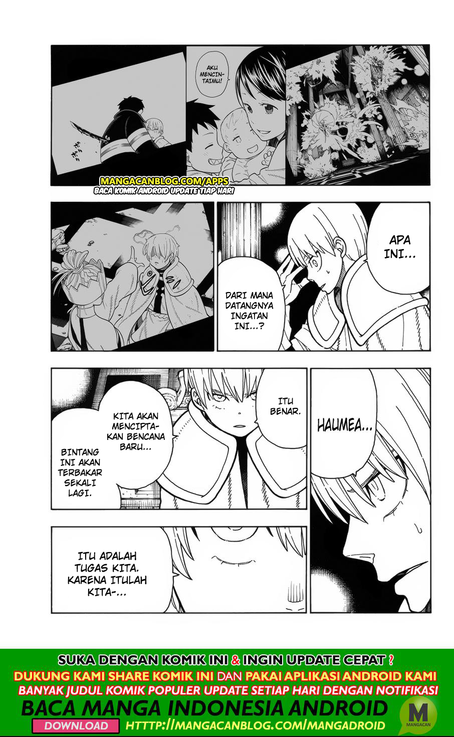 Fire Brigade of Flames Chapter 207 - halaman 3