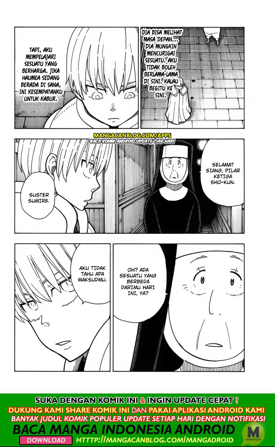 Fire Brigade of Flames Chapter 207 - halaman 6