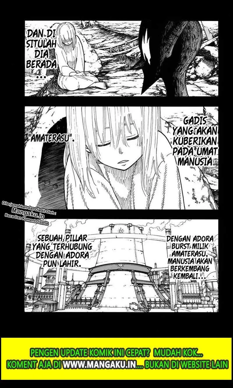 Fire Brigade of Flames Chapter 208 - halaman 10