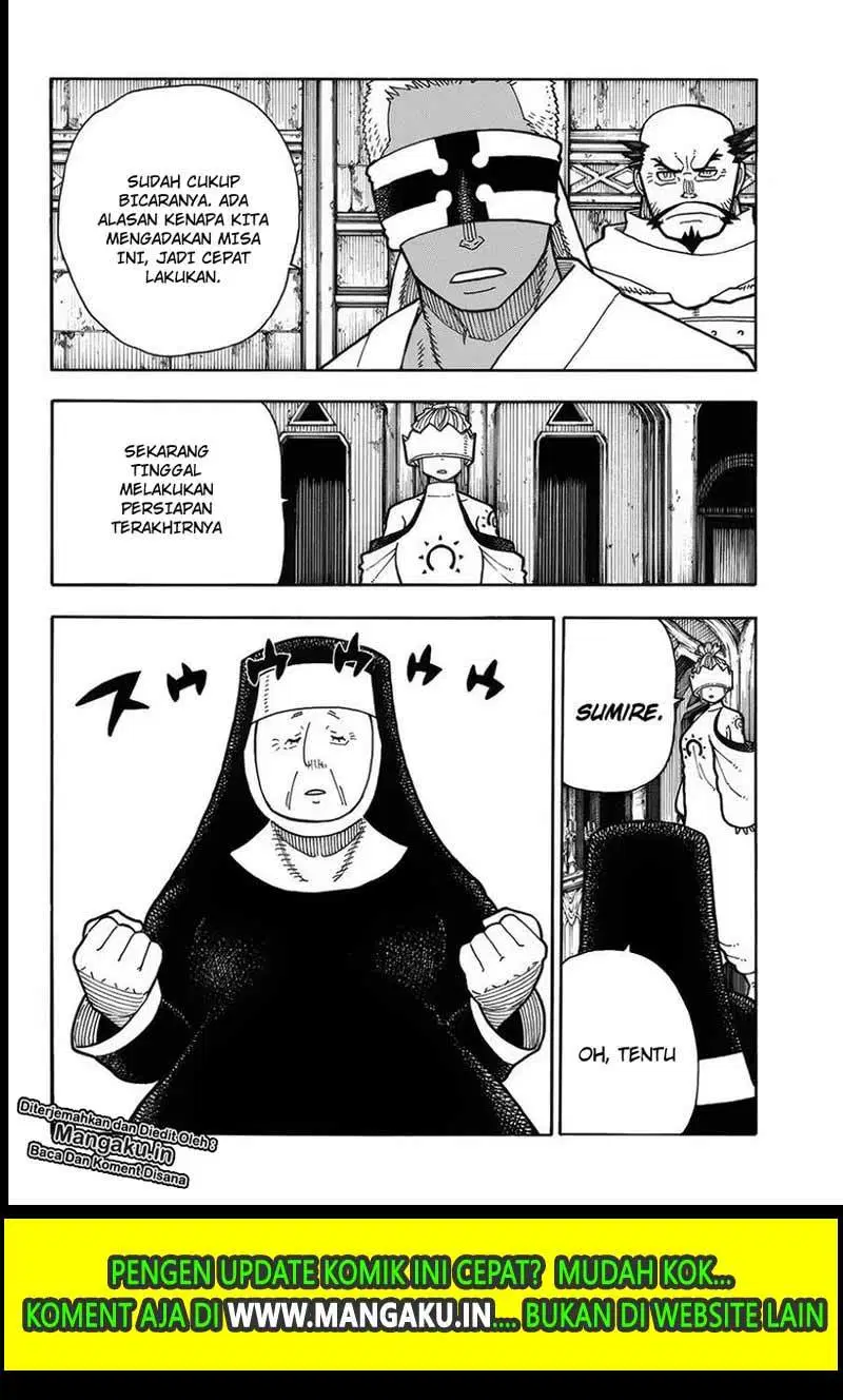 Fire Brigade of Flames Chapter 208 - halaman 17
