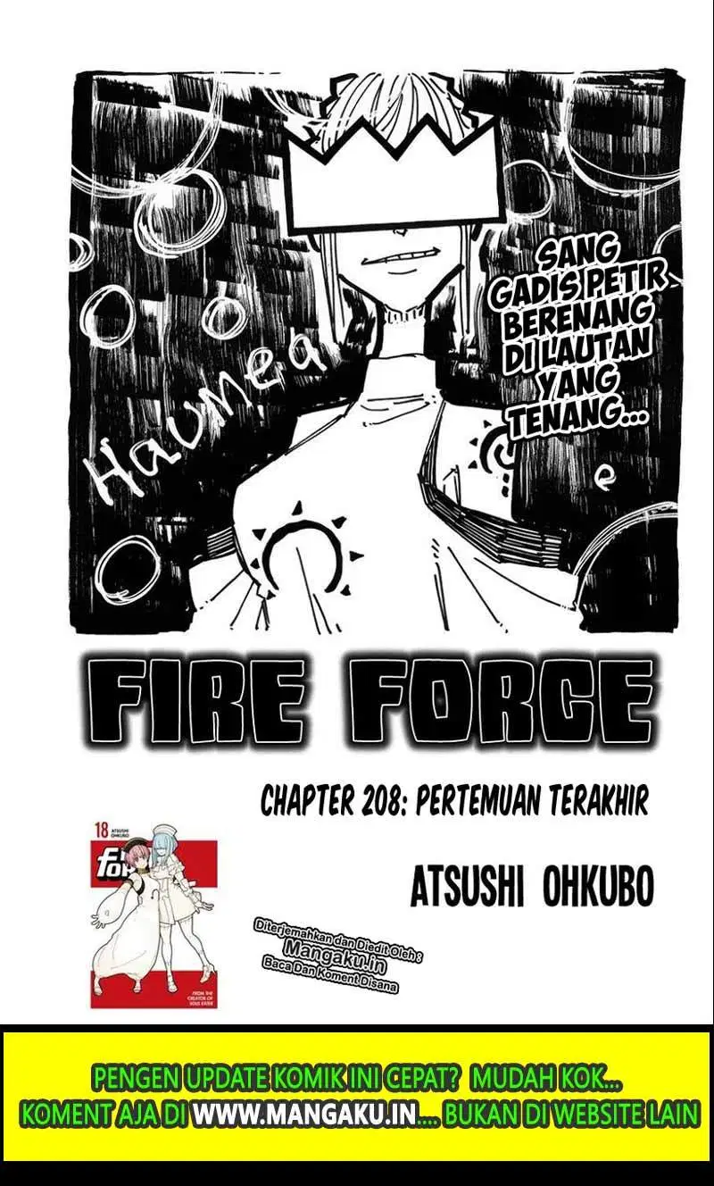 Fire Brigade of Flames Chapter 208 - halaman 2