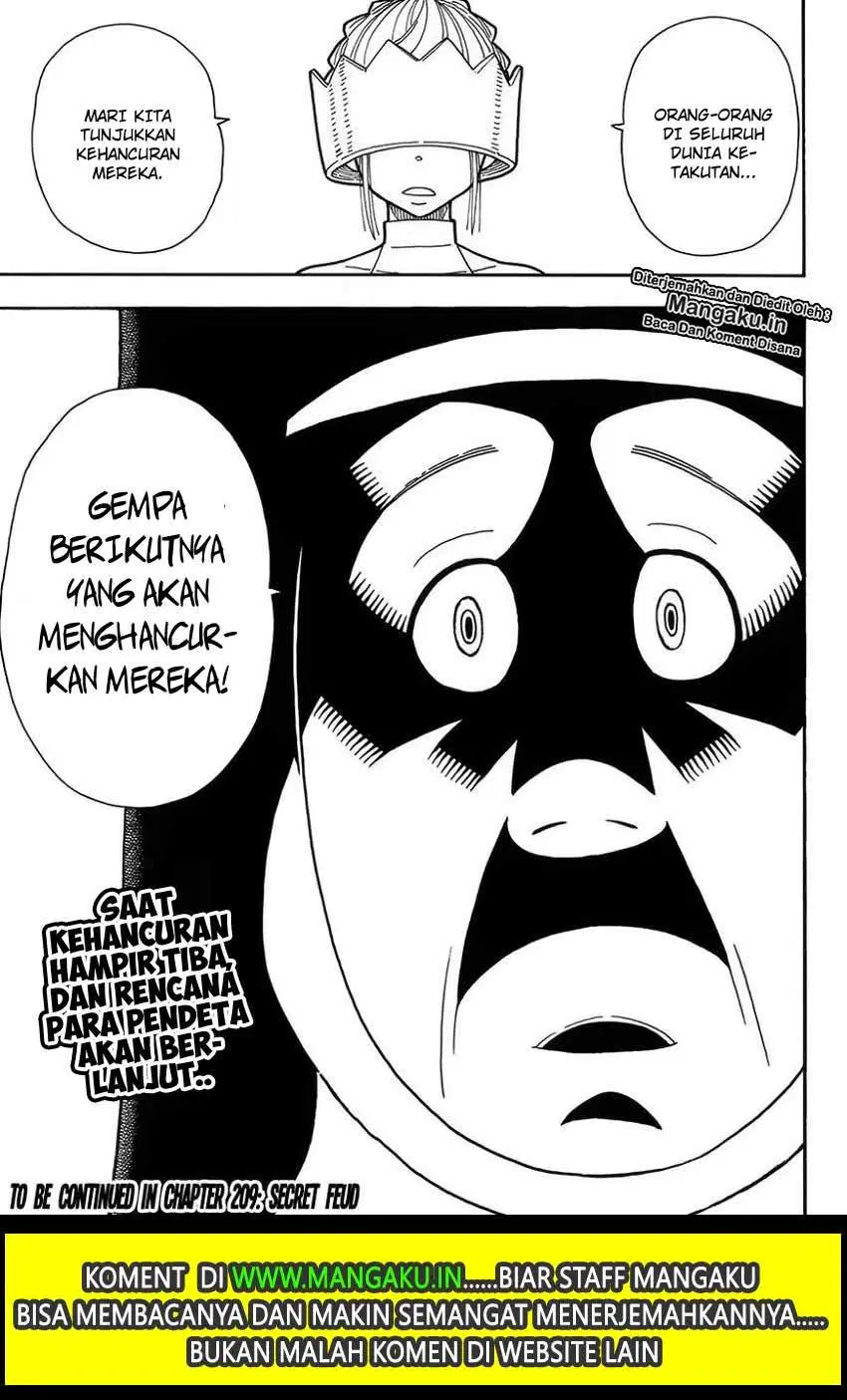 Fire Brigade of Flames Chapter 208 - halaman 20
