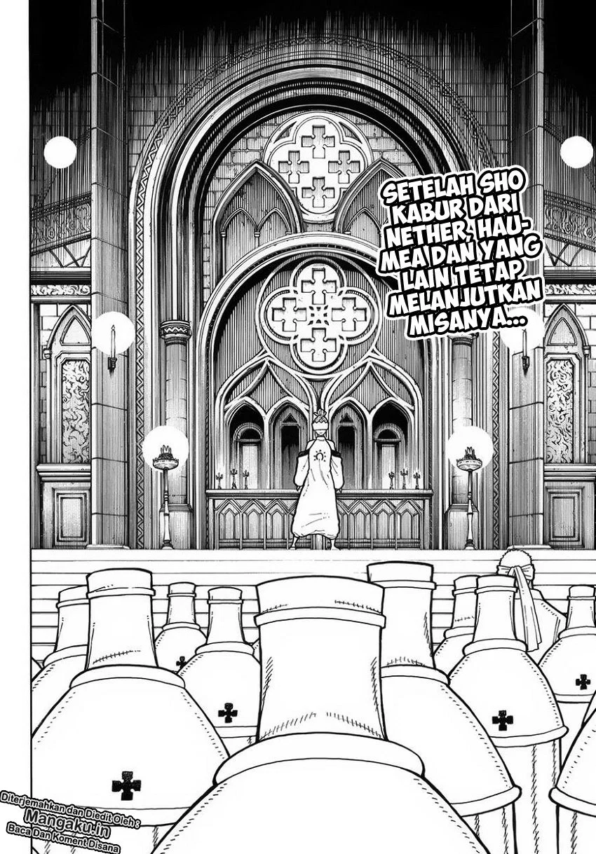 Fire Brigade of Flames Chapter 208 - halaman 3