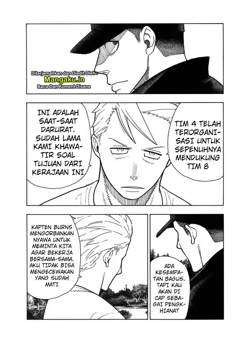 Fire Brigade of Flames Chapter 209 - halaman 10