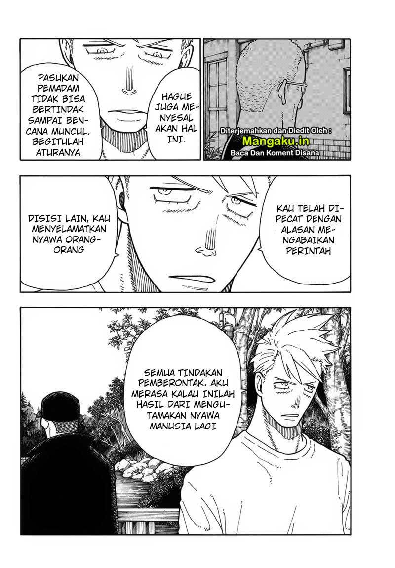 Fire Brigade of Flames Chapter 209 - halaman 11