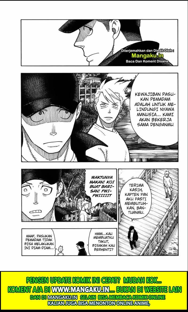 Fire Brigade of Flames Chapter 209 - halaman 12
