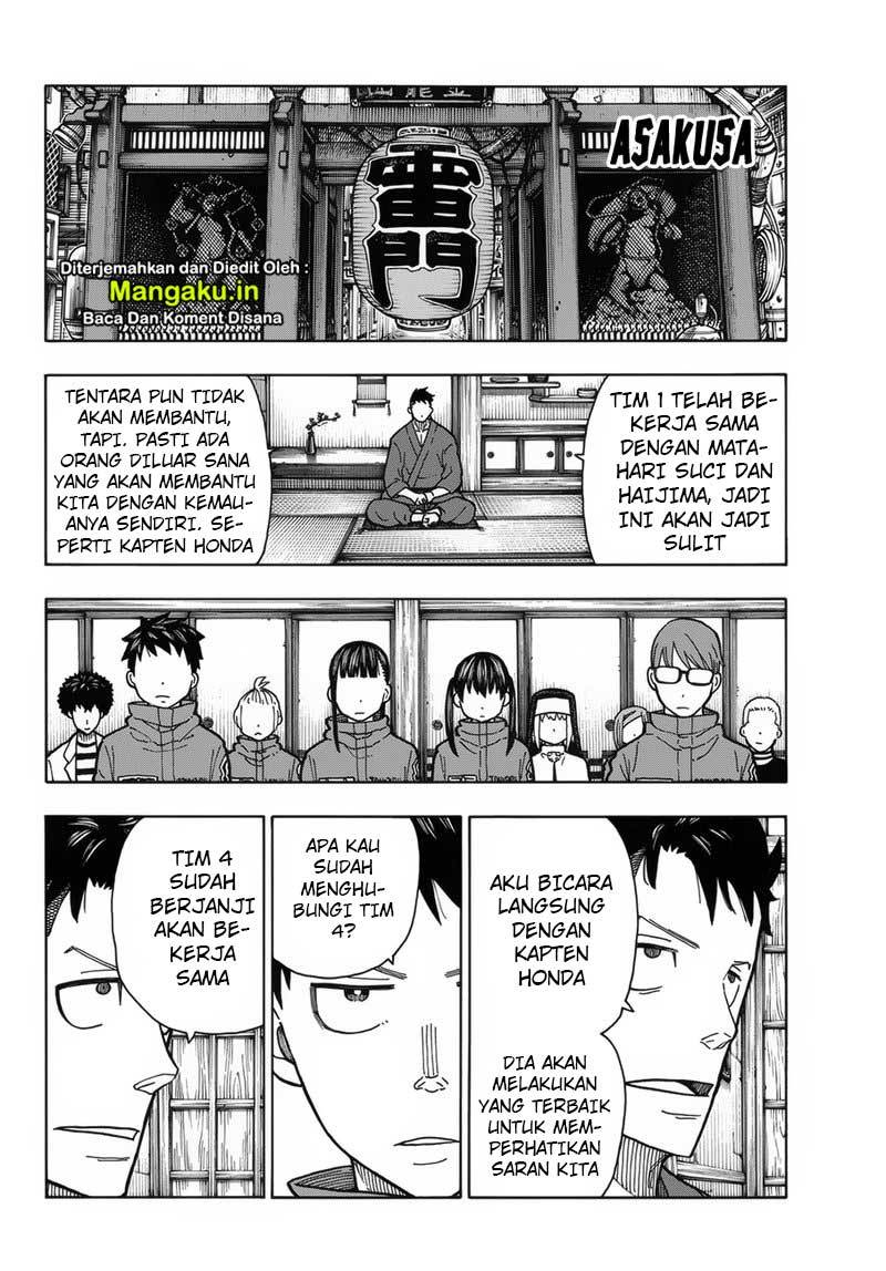 Fire Brigade of Flames Chapter 209 - halaman 13