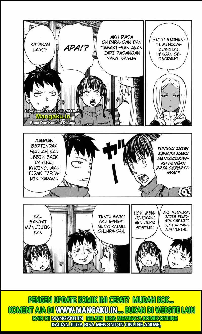 Fire Brigade of Flames Chapter 209 - halaman 18