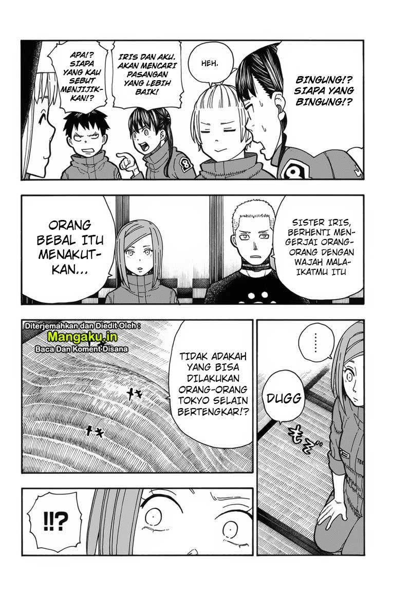 Fire Brigade of Flames Chapter 209 - halaman 19