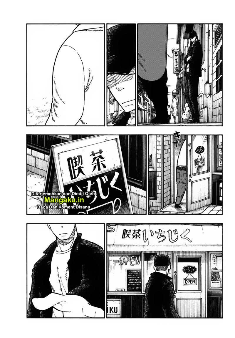 Fire Brigade of Flames Chapter 209 - halaman 4