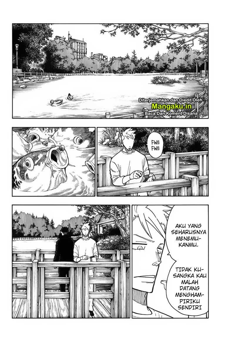 Fire Brigade of Flames Chapter 209 - halaman 9