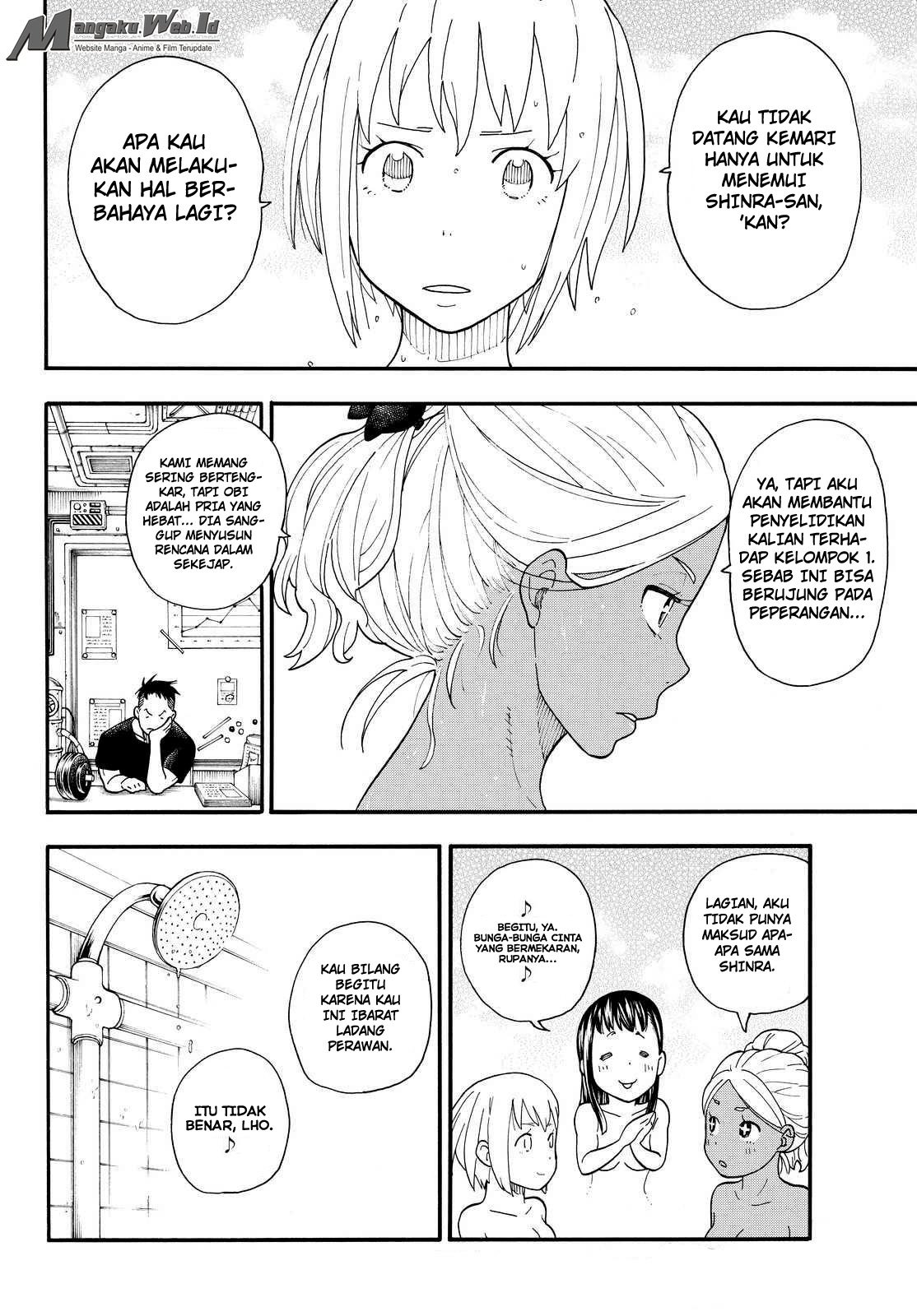 Fire Brigade of Flames Chapter 21 - halaman 15