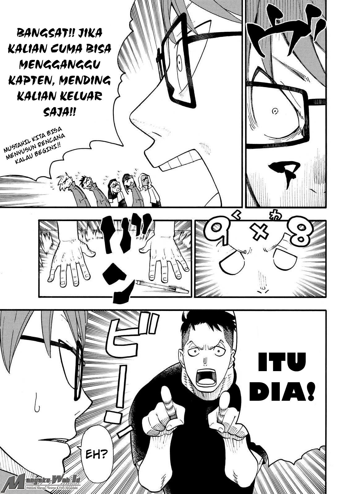 Fire Brigade of Flames Chapter 21 - halaman 18