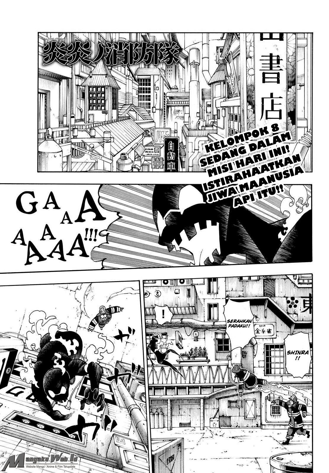 Fire Brigade of Flames Chapter 21 - halaman 2