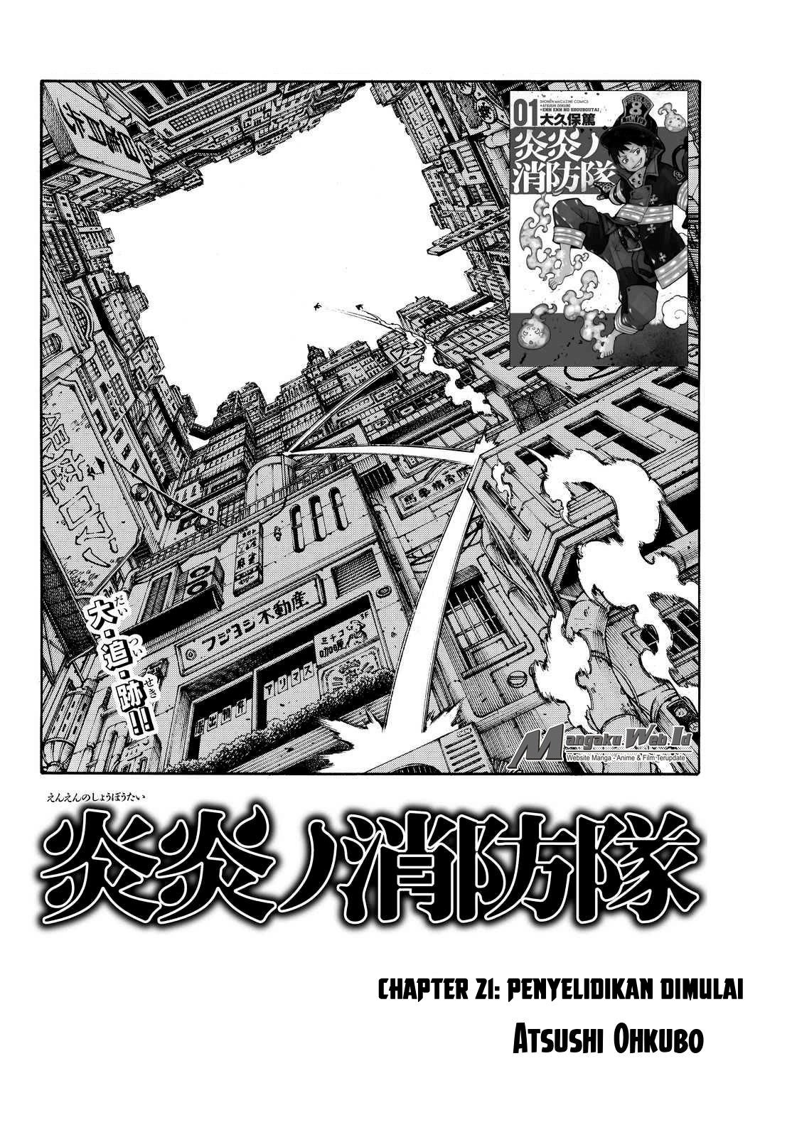 Fire Brigade of Flames Chapter 21 - halaman 3