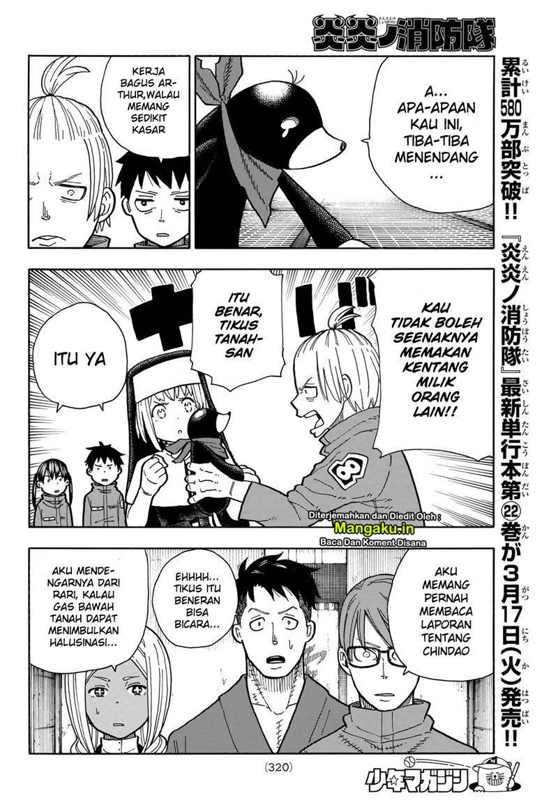 Fire Brigade of Flames Chapter 210 - halaman 10