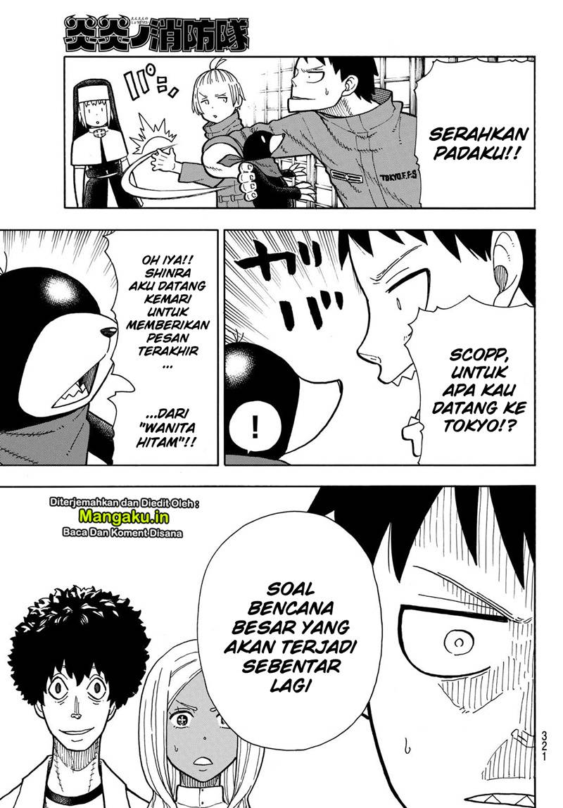 Fire Brigade of Flames Chapter 210 - halaman 11