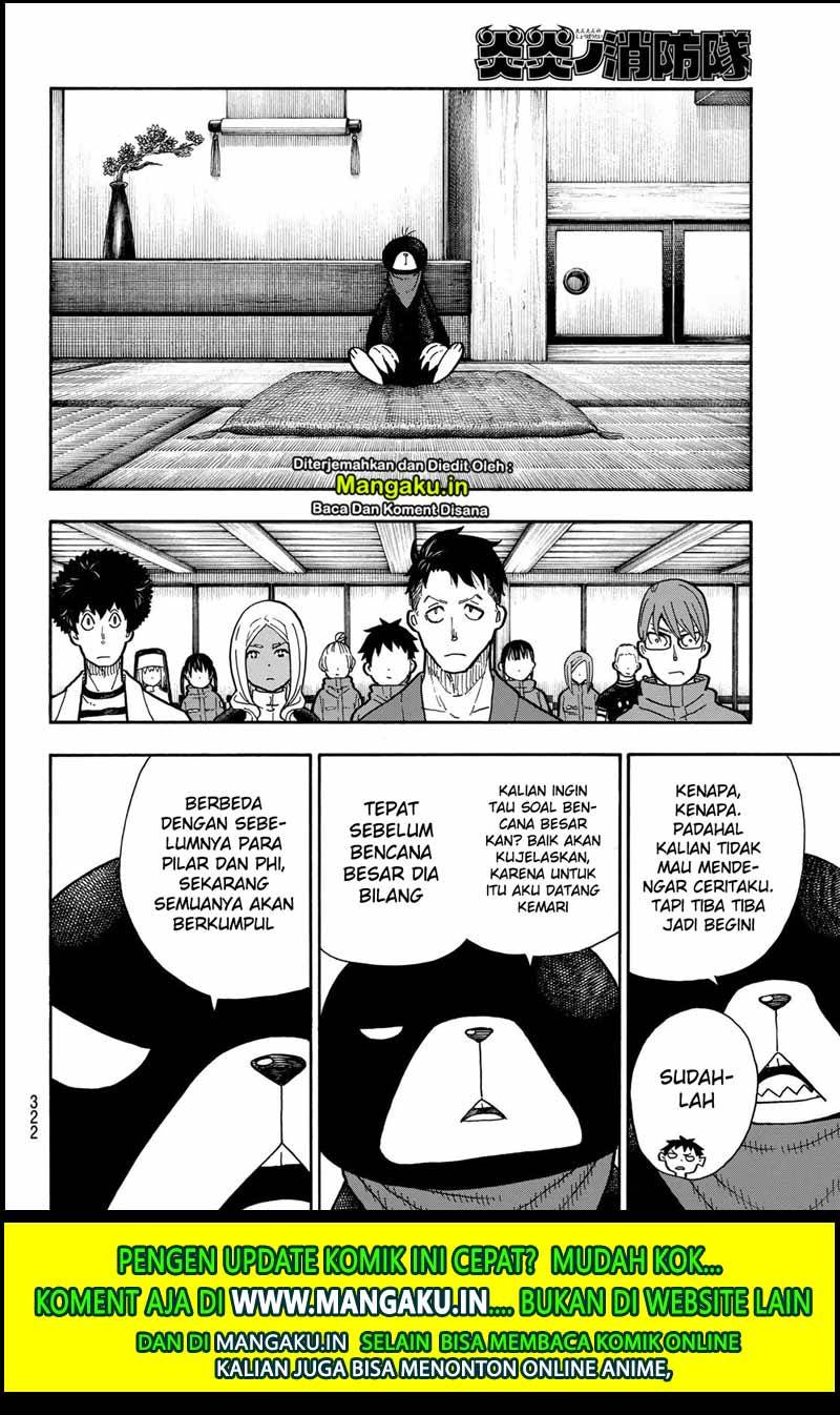 Fire Brigade of Flames Chapter 210 - halaman 12