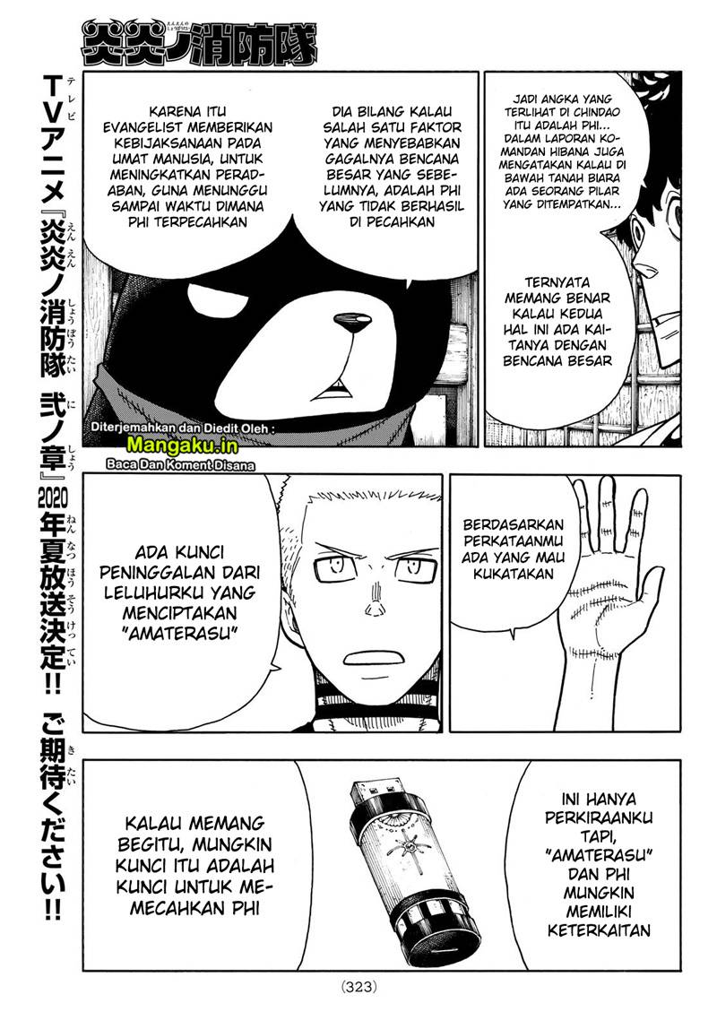 Fire Brigade of Flames Chapter 210 - halaman 13