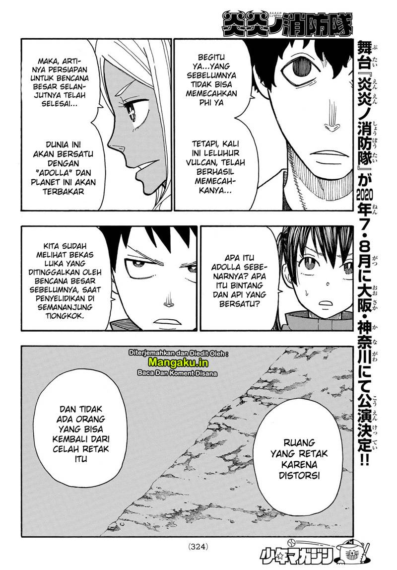 Fire Brigade of Flames Chapter 210 - halaman 14