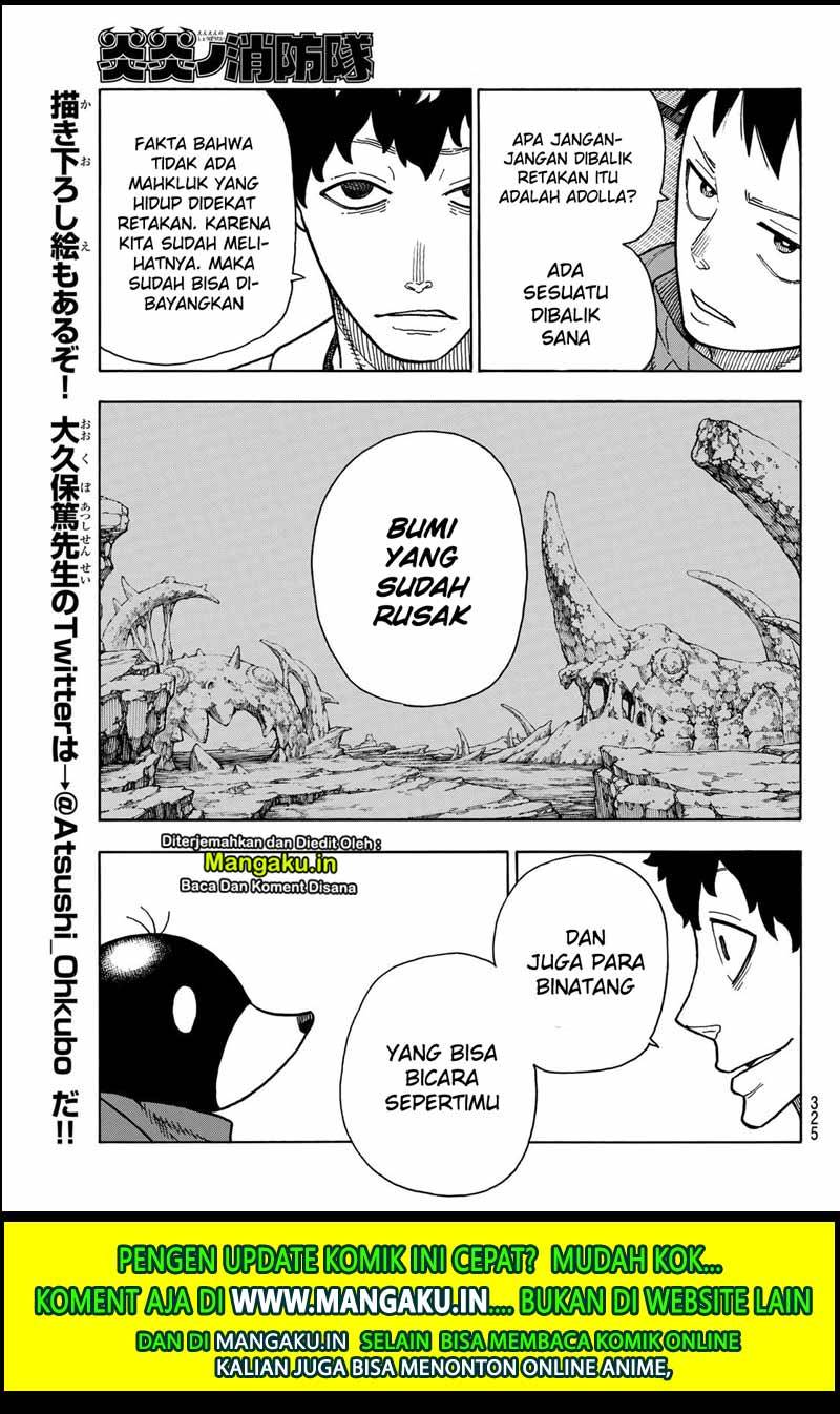 Fire Brigade of Flames Chapter 210 - halaman 15