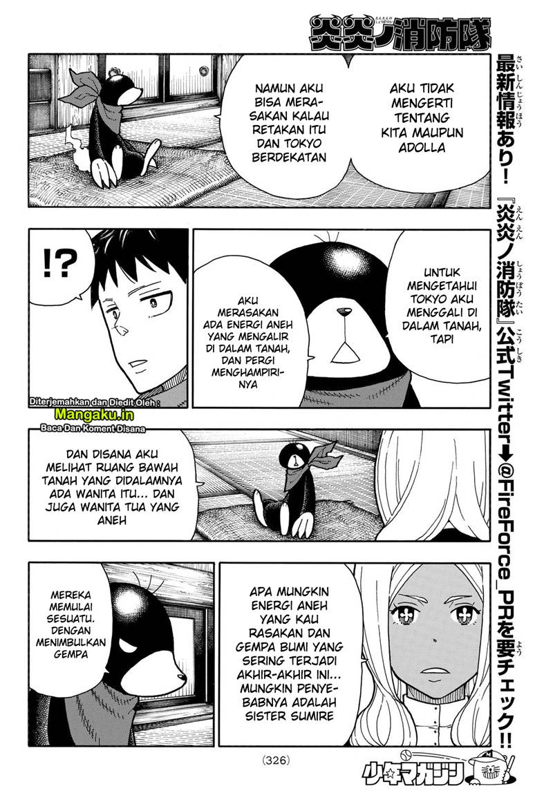 Fire Brigade of Flames Chapter 210 - halaman 16