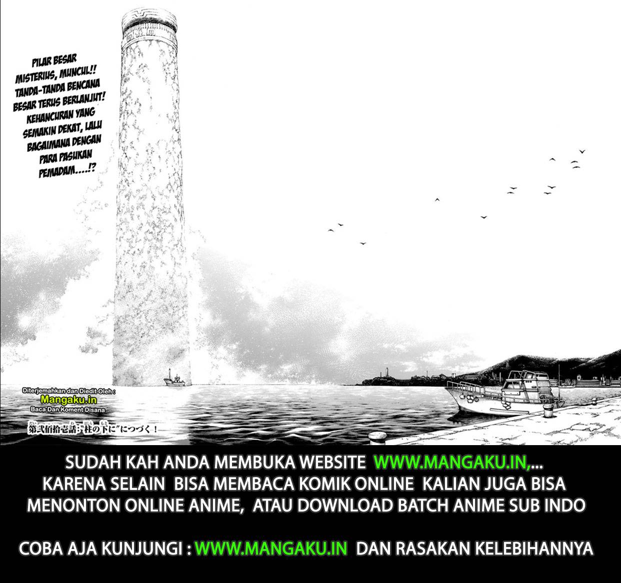 Fire Brigade of Flames Chapter 210 - halaman 18