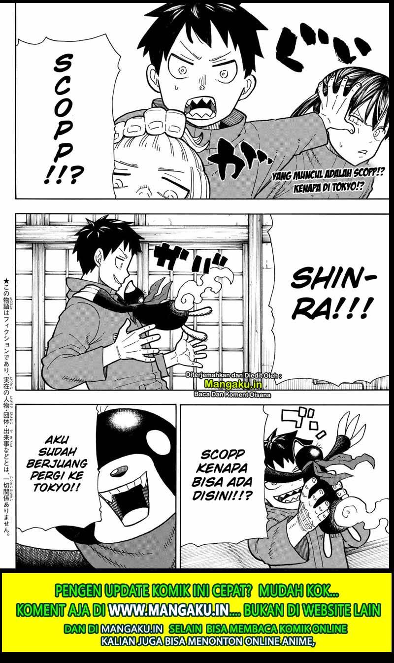 Fire Brigade of Flames Chapter 210 - halaman 2