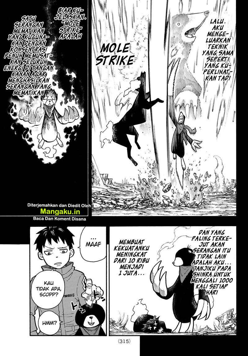 Fire Brigade of Flames Chapter 210 - halaman 5