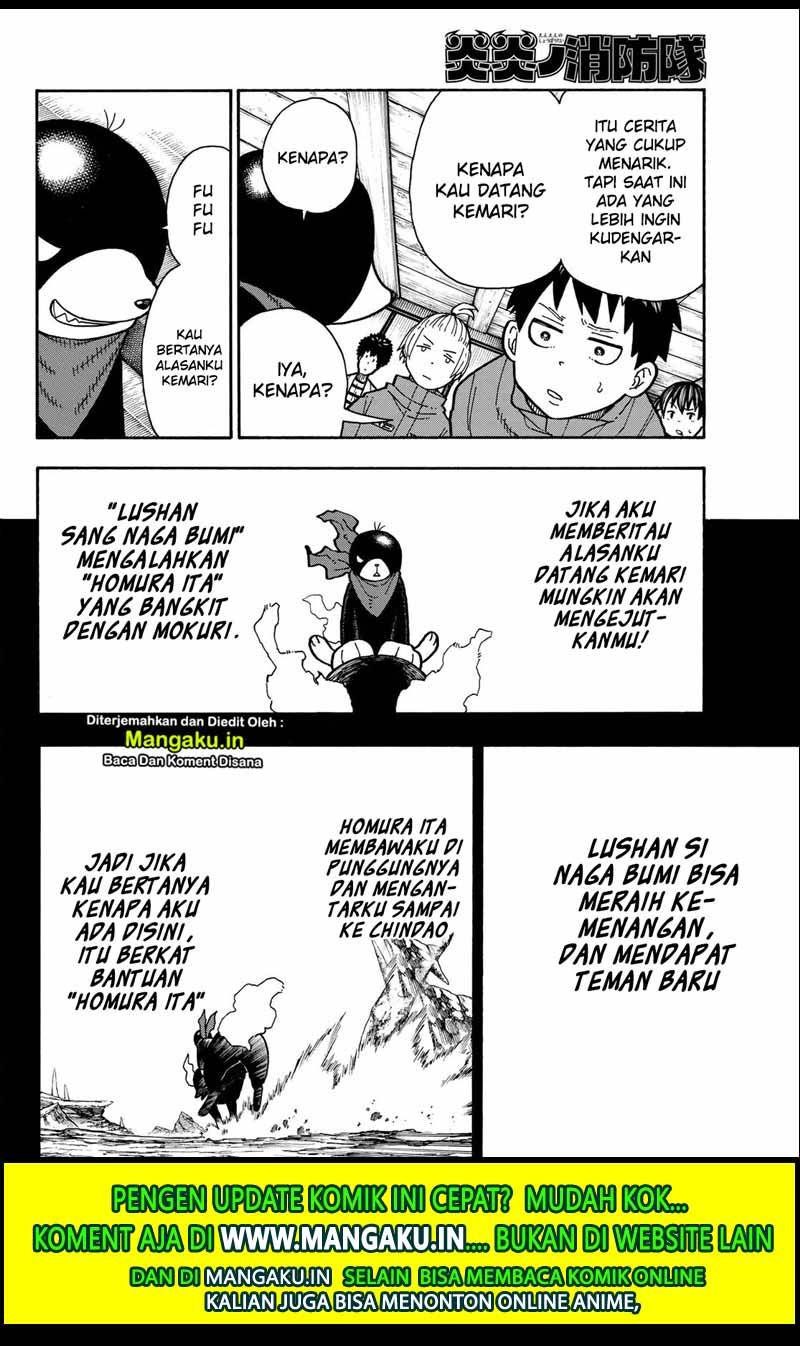 Fire Brigade of Flames Chapter 210 - halaman 6