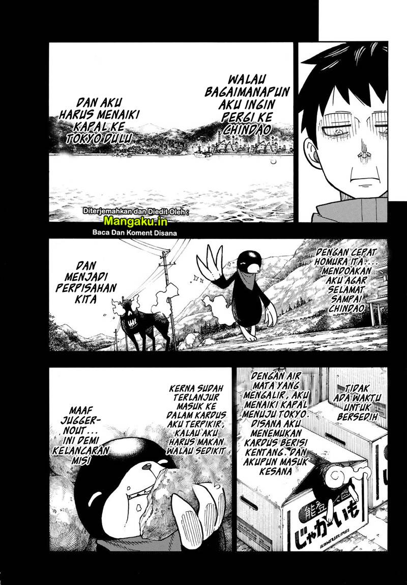 Fire Brigade of Flames Chapter 210 - halaman 7