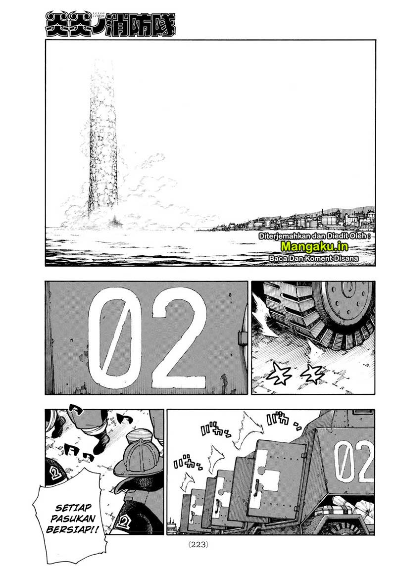Fire Brigade of Flames Chapter 211 - halaman 10