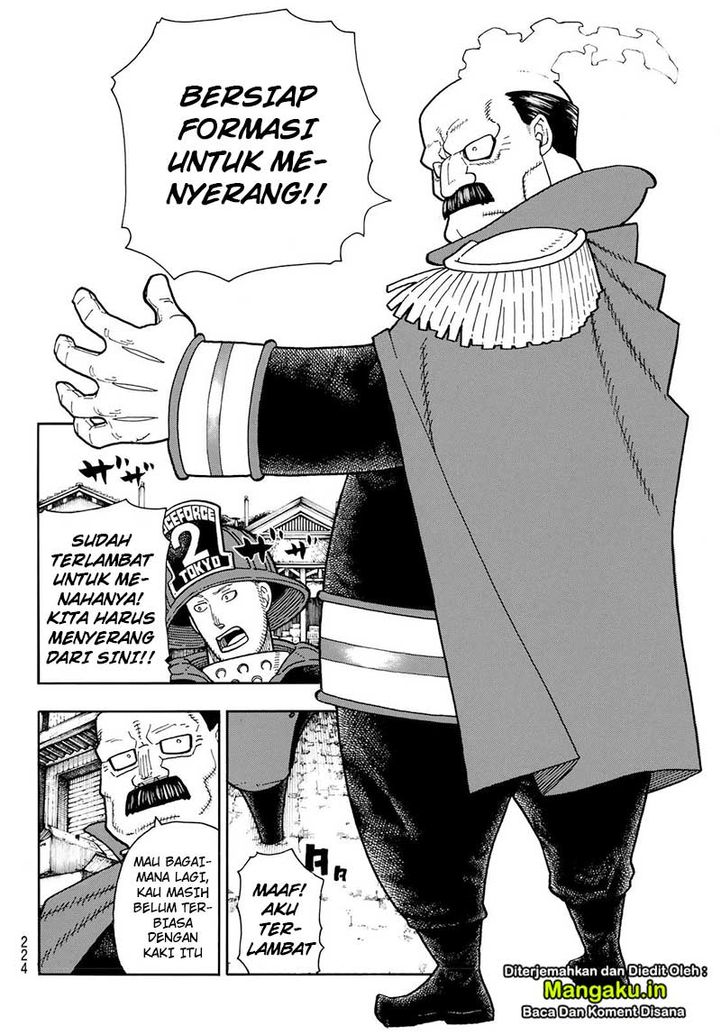 Fire Brigade of Flames Chapter 211 - halaman 11