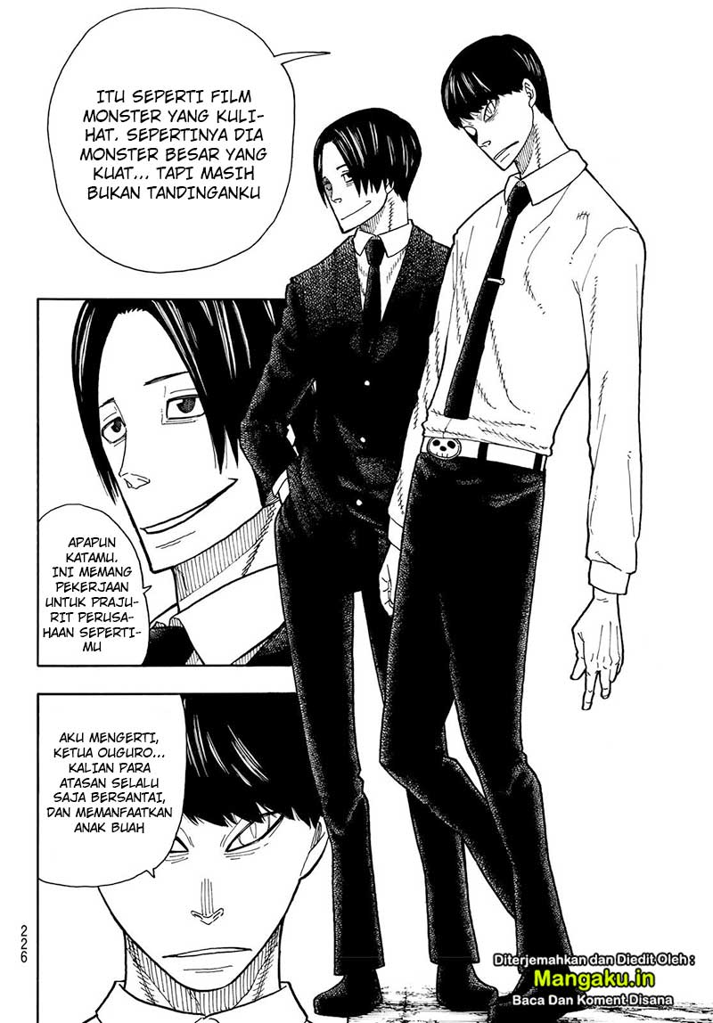 Fire Brigade of Flames Chapter 211 - halaman 13