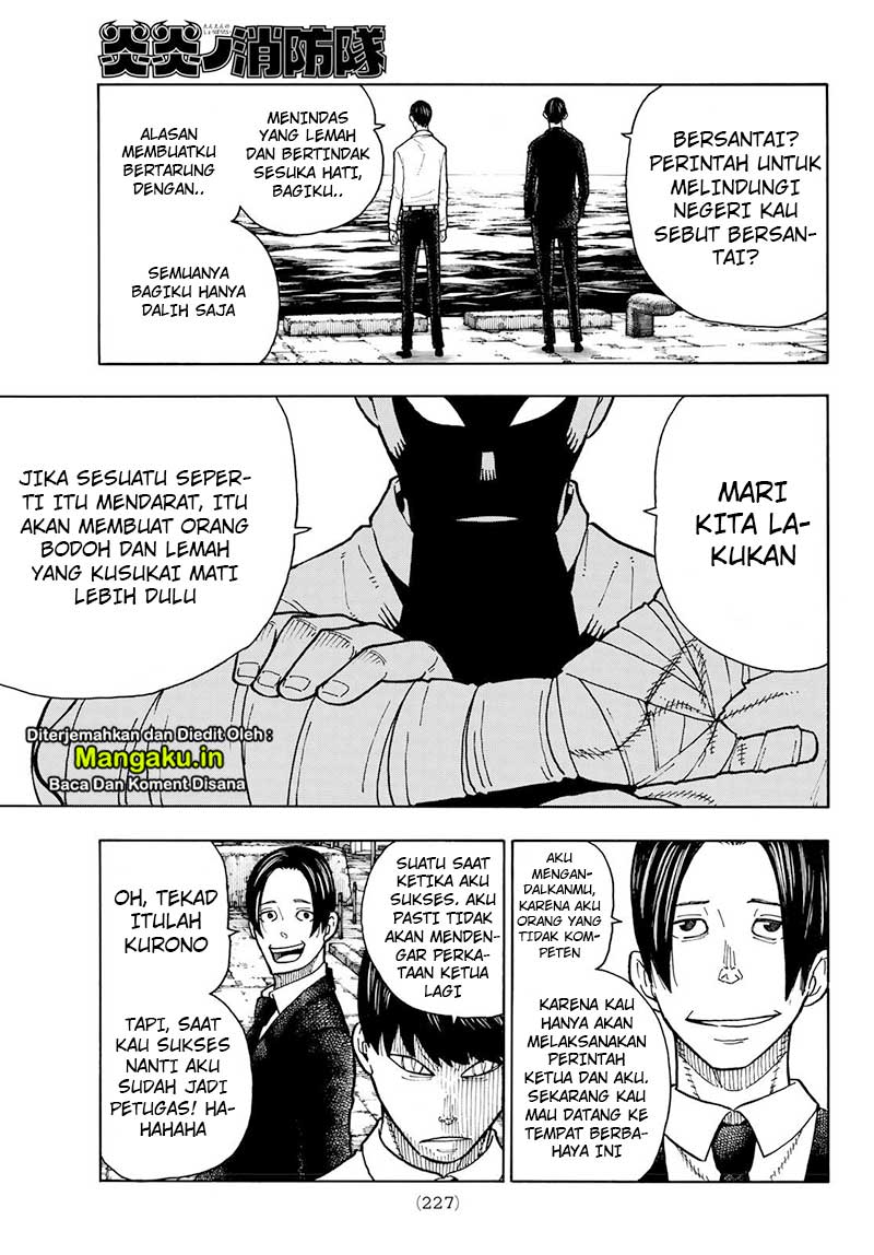 Fire Brigade of Flames Chapter 211 - halaman 14