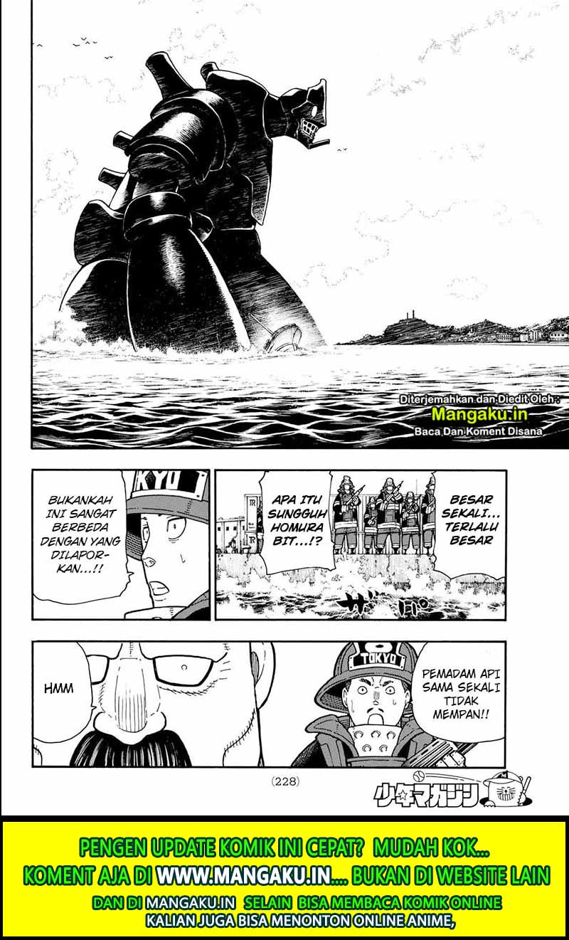 Fire Brigade of Flames Chapter 211 - halaman 15