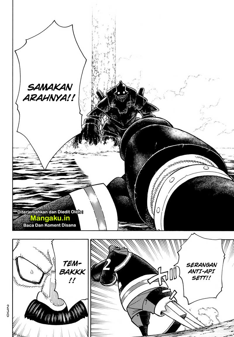 Fire Brigade of Flames Chapter 211 - halaman 17