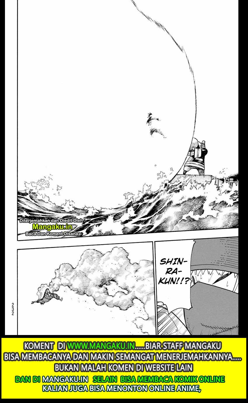 Fire Brigade of Flames Chapter 211 - halaman 19