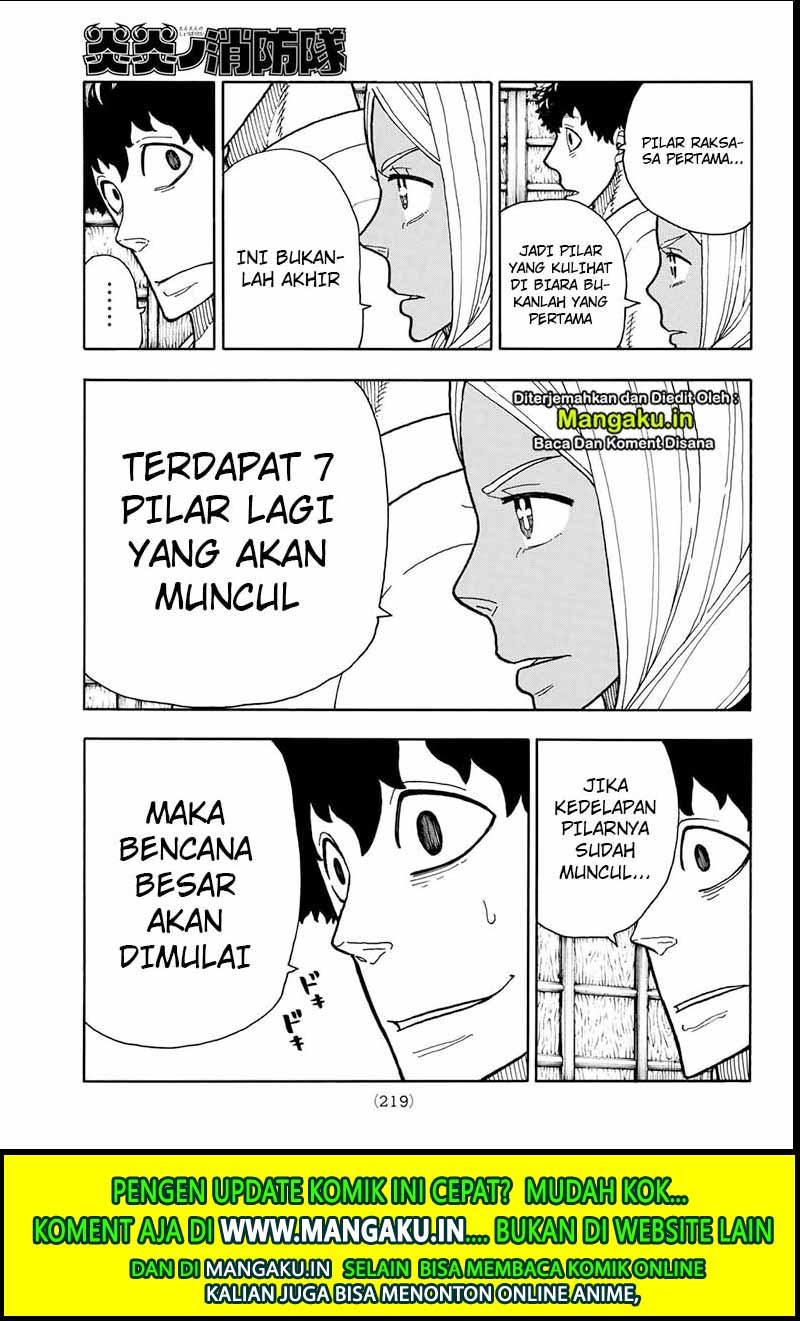 Fire Brigade of Flames Chapter 211 - halaman 6