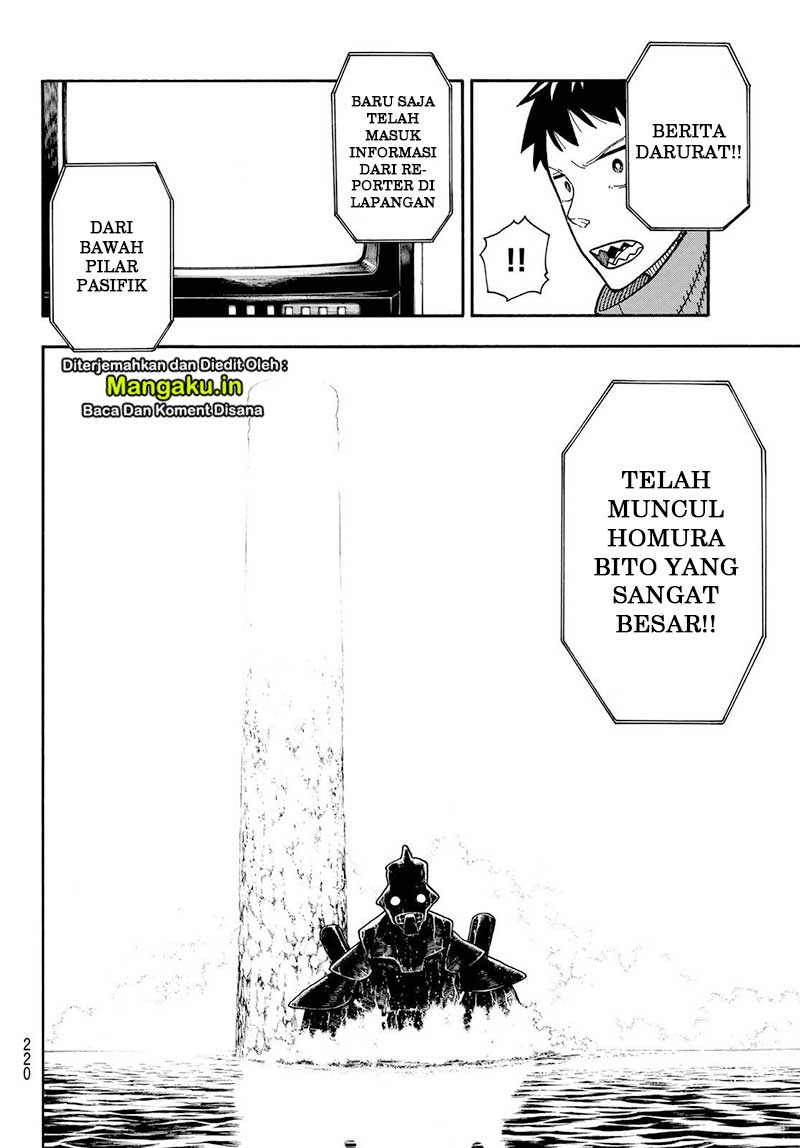 Fire Brigade of Flames Chapter 211 - halaman 7