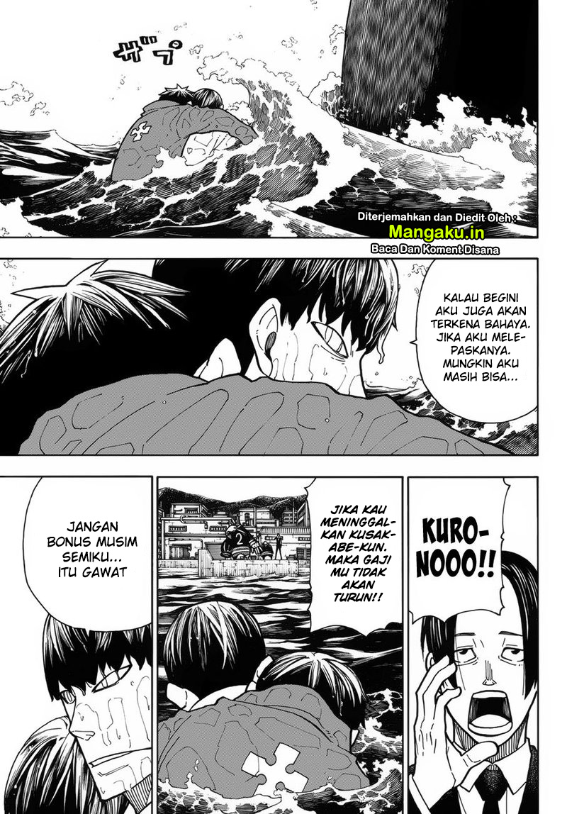 Fire Brigade of Flames Chapter 212 - halaman 11