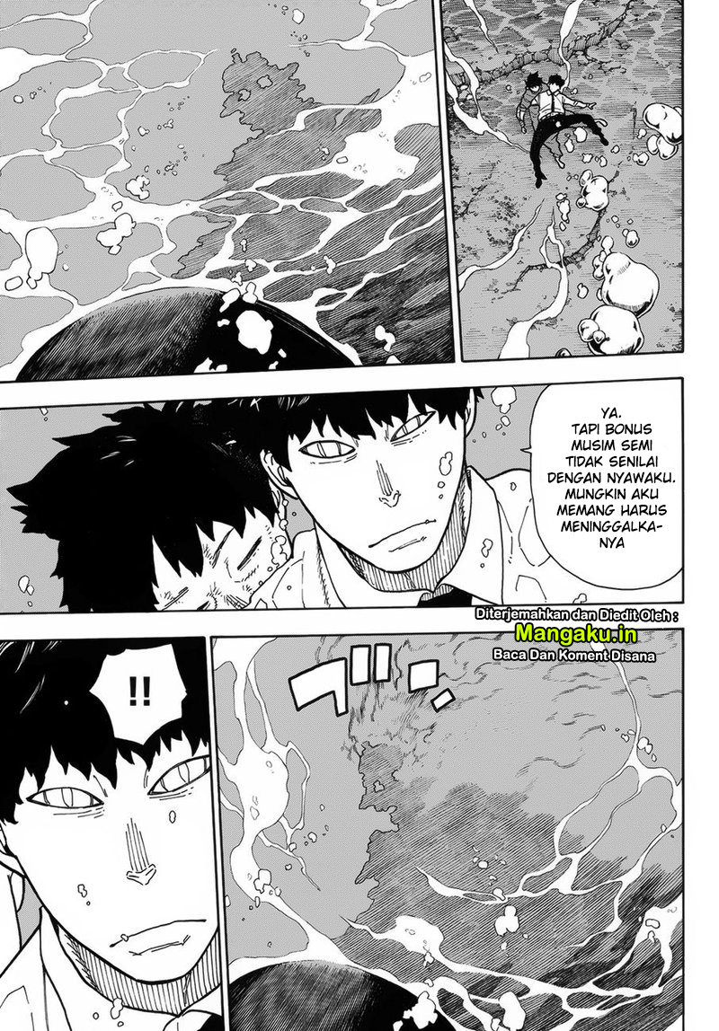 Fire Brigade of Flames Chapter 212 - halaman 13