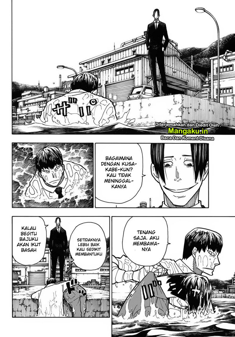 Fire Brigade of Flames Chapter 212 - halaman 16