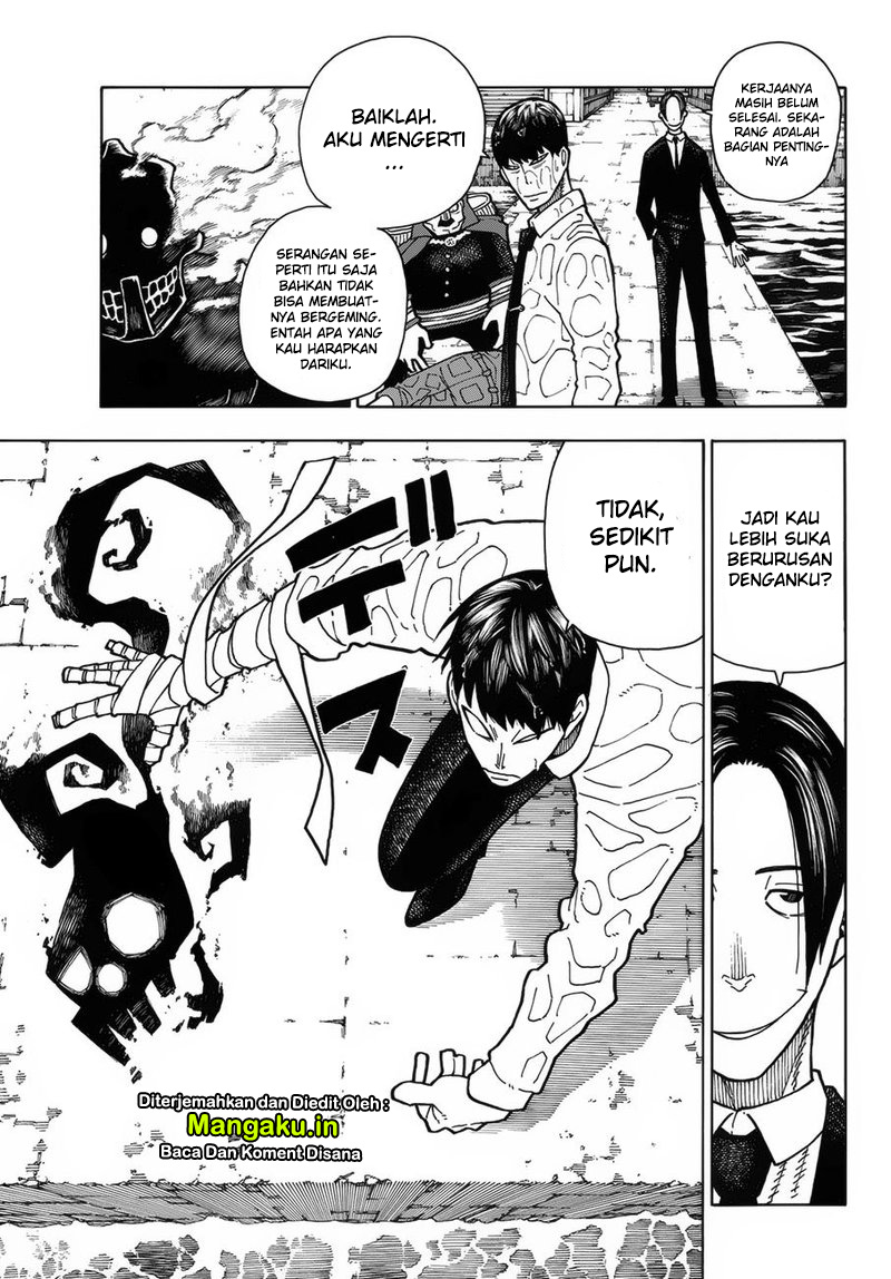 Fire Brigade of Flames Chapter 212 - halaman 17