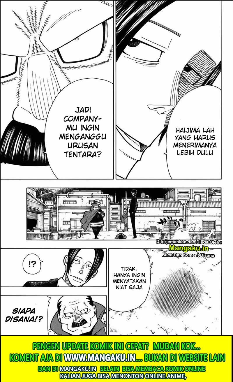 Fire Brigade of Flames Chapter 212 - halaman 19