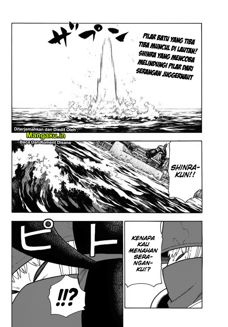 Fire Brigade of Flames Chapter 212 - halaman 4