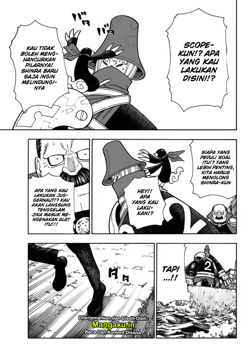 Fire Brigade of Flames Chapter 212 - halaman 5