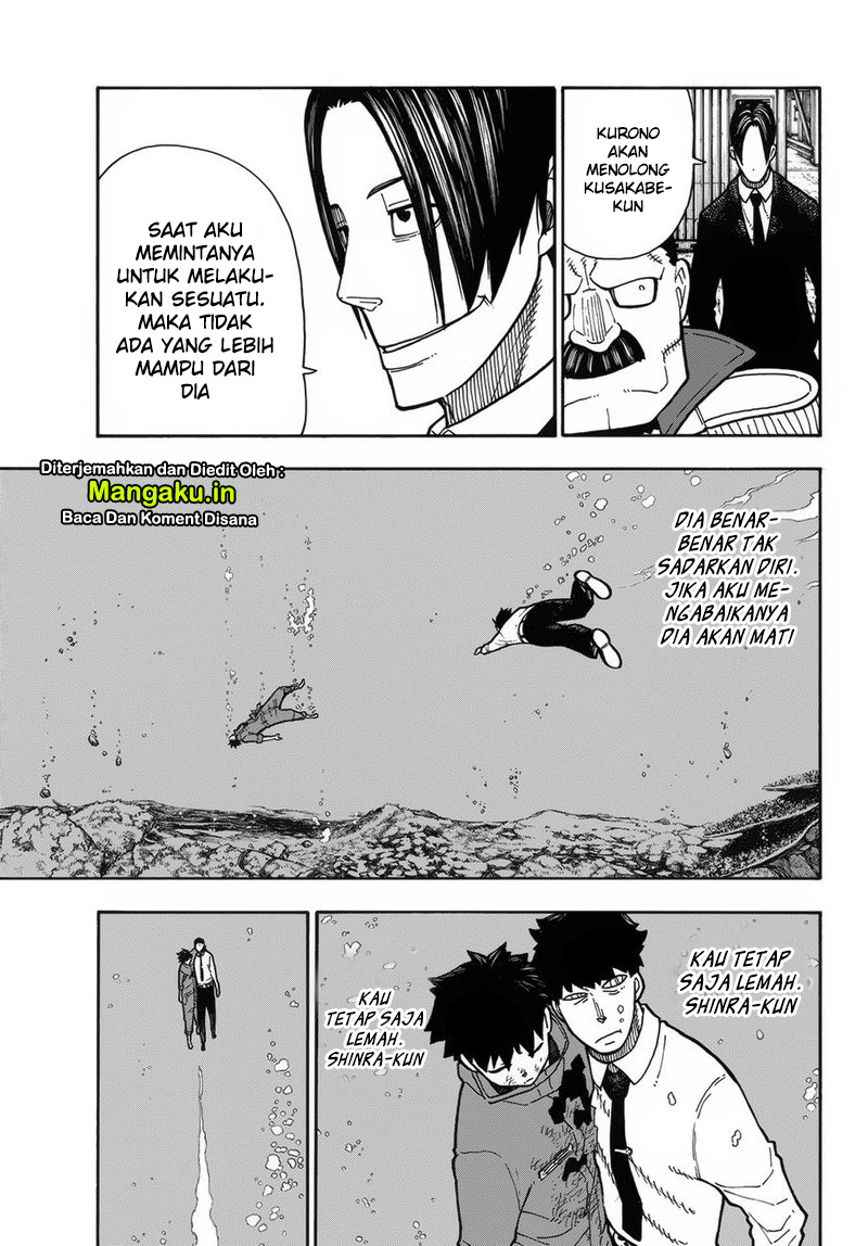 Fire Brigade of Flames Chapter 212 - halaman 7